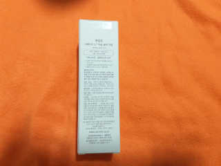 chocon님이 올린 리뷰 사진 3