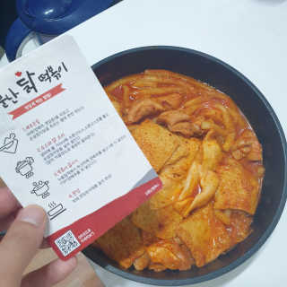 AndyJang님이 올린 리뷰 사진 3