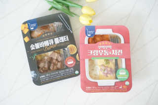 꼬물이님이 올린 리뷰 사진 1