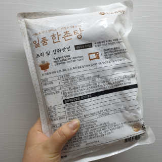 RnRnRkRk님이 올린 리뷰 사진 2