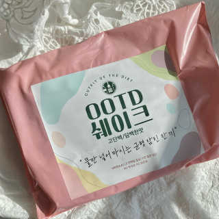[꾸콤] 참참 OOTD쉐이크 고단백 일주일세트 50g x 5 — 5점을 준 리뷰어가 2020년 11월 올린 사용 사진