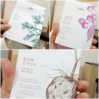 들장미캔디님이 올린 리뷰 사진 4