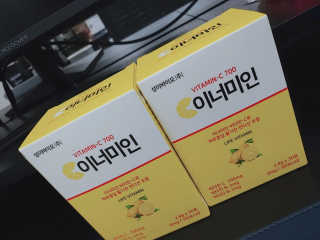 이너미인 VITAMIN-C 700 — 4.5점을 준 리뷰어가 2020년 9월 올린 사용 사진
