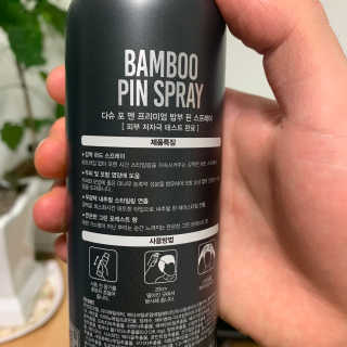 다슈코리아 다슈 포 맨 프리미엄 밤부 핀 스프레이 300ml — 5점을 준 리뷰어가 2020년 7월 올린 사용 사진