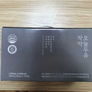 으우우님이 올린 리뷰 사진 3