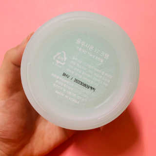 박아름님이 올린 리뷰 사진 3