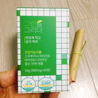 냐냐님이 올린 리뷰 사진 2