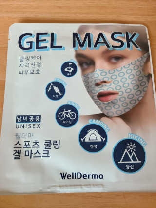 렉시님이 올린 리뷰 사진 1