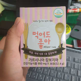 김민정님이 올린 리뷰 사진 3