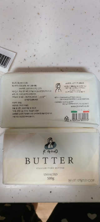 ruler.zero님이 올린 리뷰 사진 1