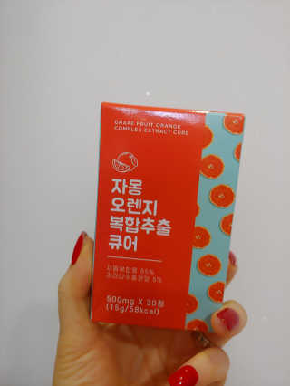 바다벼리님이 올린 리뷰 사진 3