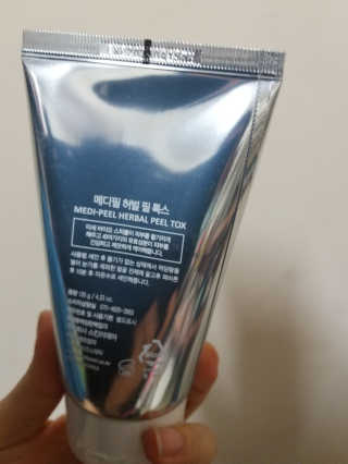 jamie님이 올린 리뷰 사진 2