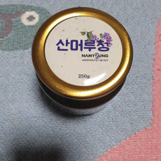 beaglelove님이 올린 리뷰 사진 2