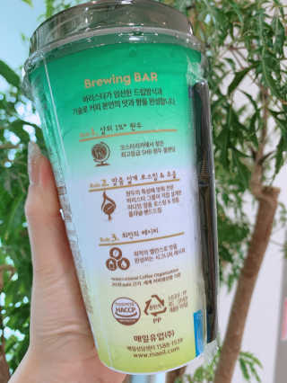 바리스타룰스 민트라임 라떼 — 5점을 준 리뷰어가 2020년 7월 올린 사용 사진