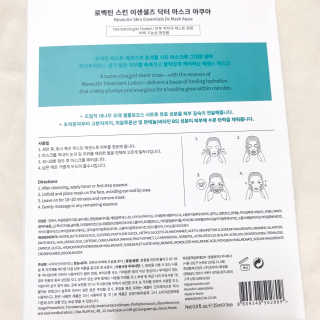 뽀글포글2님이 올린 리뷰 사진 1