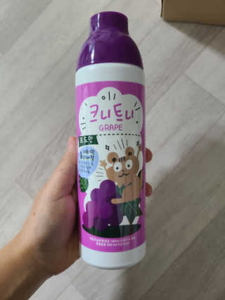 꺄아앗님이 올린 리뷰 사진 2