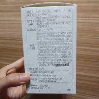 태태님이 올린 리뷰 사진 2