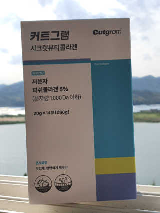 눈꽃여왕님이 올린 리뷰 사진 2