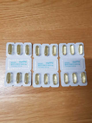 JW중외제약 마이코드 알티지 오메가3 1000 mg — 5점을 준 리뷰어가 2020년 7월 올린 사용 사진