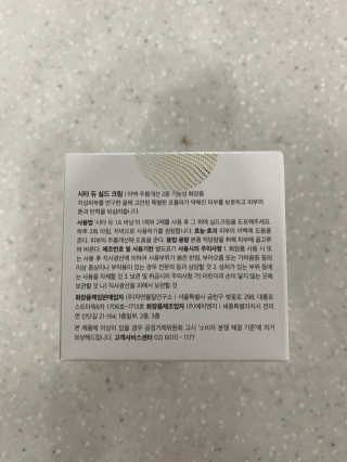 라봉이님이 올린 리뷰 사진 2