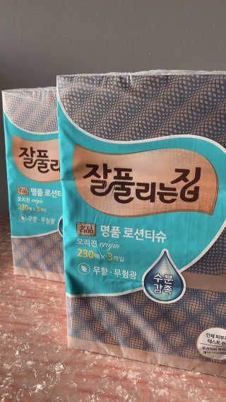 잘풀리는집 부드러운 모이스처 보습 미용 티슈 230매 — 5점을 준 리뷰어가 2020년 9월 올린 사용 사진