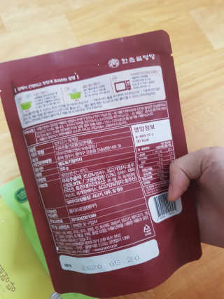 designerjs님이 올린 리뷰 사진 2