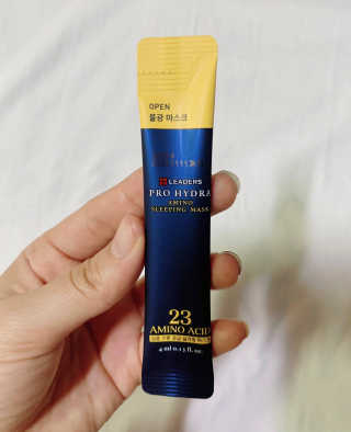 리더스코스메틱 리더스 프로 하이드라 아미노 슬리핑 마스크 — 4점을 준 리뷰어가 2020년 12월 올린 사용 사진