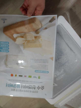 고고고님이 올린 리뷰 사진 1