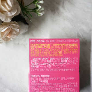 율이로그님이 올린 리뷰 사진 3