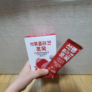 조은약초 석류콜라겐 석류즙 석류쪼옥 젤리 스틱 15포 x 20g — 5점을 준 리뷰어가 2020년 8월 올린 사용 사진