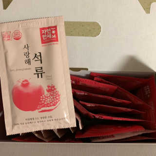 핫뚜핫뚜님이 올린 리뷰 사진 2