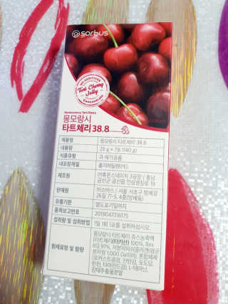 @kimhongki840204님이 올린 리뷰 사진 2