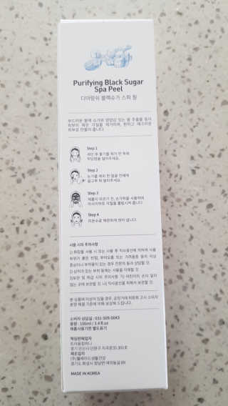 응쥬님이 올린 리뷰 사진 3