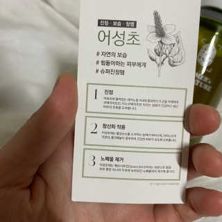 안은비님이 올린 리뷰 사진 4