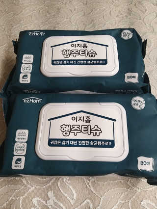 풀빛사랑님이 올린 리뷰 사진 1
