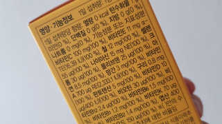재느님님이 올린 리뷰 사진 1