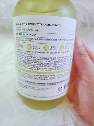 달리프 클로렐라 베러 루트 릴렉싱 샴푸 500ml — 5점을 준 리뷰어가 2020년 8월 올린 사용 사진