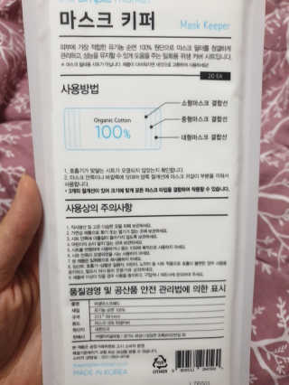 rang.yeoni님이 올린 리뷰 사진 2