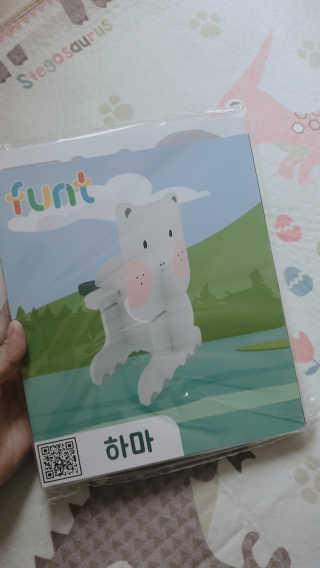 글자블록 펀트 FUNT 한글 친구들 — 4점을 준 리뷰어가 2020년 4월 올린 사용 사진