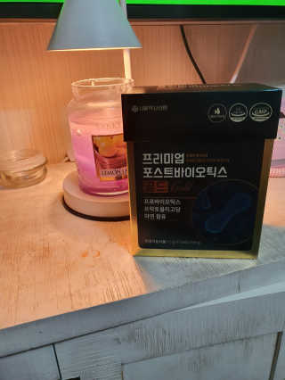 서울약사신협_프리미엄포스트바이오틱스골드_5g x 50포 — 5점을 준 리뷰어가 2020년 11월 올린 사용 사진