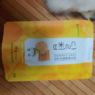 이누닷님이 올린 리뷰 사진 1