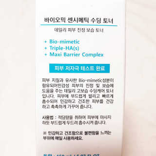 뚠꾸뚠꾸💕님이 올린 리뷰 사진 2