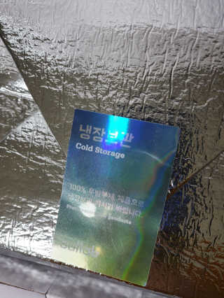 [설랩] 클렌징워터 세안수 500ml x 6팩 — 5점을 준 리뷰어가 2020년 9월 올린 사용 사진