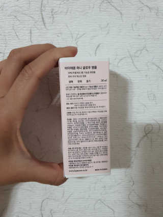 예미공님이 올린 리뷰 사진 3