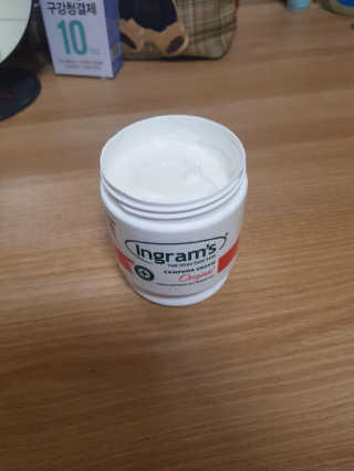 인그람스 캠퍼 크림 오리지널 300ml — 5점을 준 리뷰어가 2020년 4월 올린 사용 사진