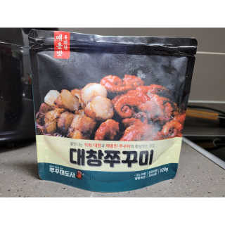우쭈쭈님이 올린 리뷰 사진 1