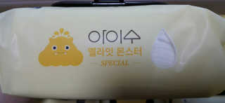 SEMELE님이 올린 리뷰 사진 2