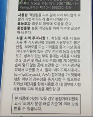 단발소녀님이 올린 리뷰 사진 1