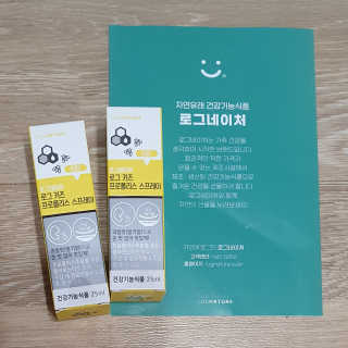 방긋님이 올린 리뷰 사진 3