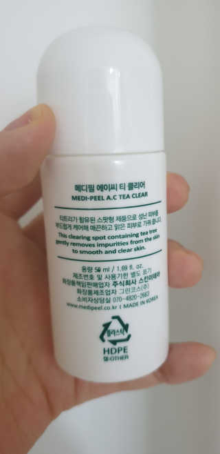 테라피액터님이 올린 리뷰 사진 4